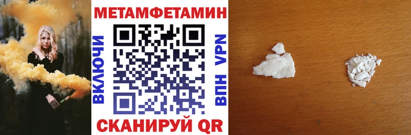 площадка какой сайт  Ахтубинск  Amphetamine Розовый  купить наркоту 