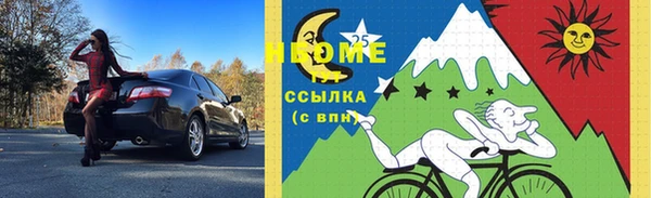 a pvp Аркадак