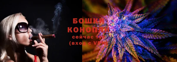 кокаин колумбия Армянск