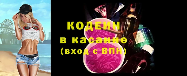 a pvp Аркадак