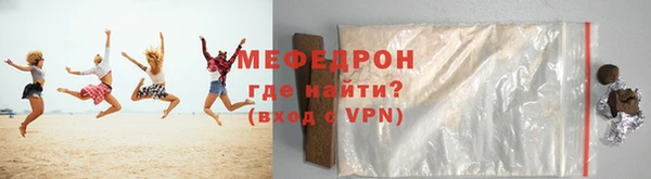 твердый Арсеньев