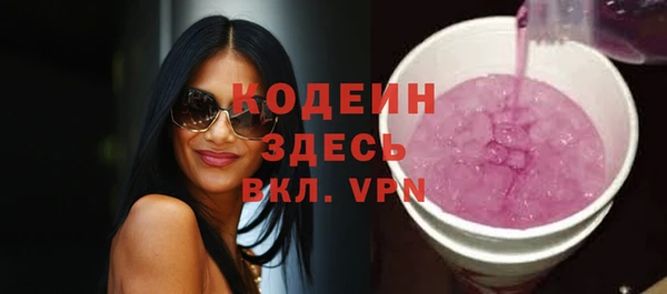 a pvp Аркадак