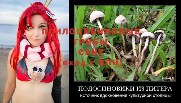 МДМА Алзамай