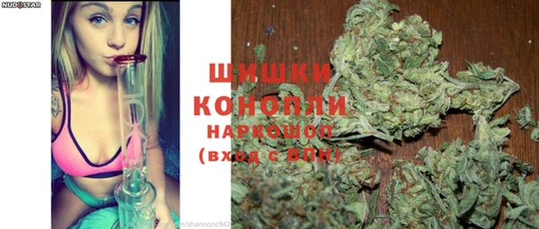 кокаин колумбия Армянск