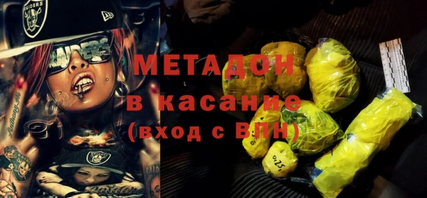 кокаин колумбия Армянск