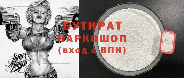 a pvp Аркадак