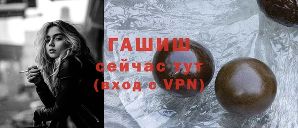 a pvp Аркадак