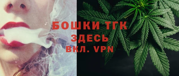 кокаин колумбия Армянск