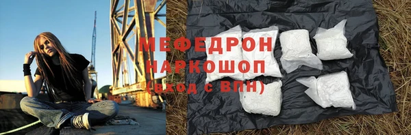 кокаин колумбия Армянск