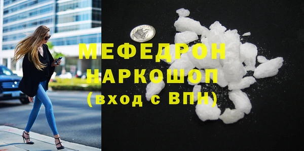 твердый Арсеньев