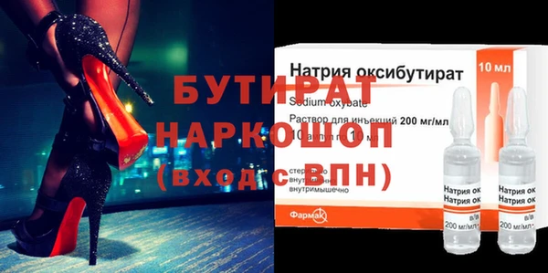 кокаин колумбия Армянск
