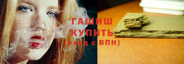 a pvp Аркадак
