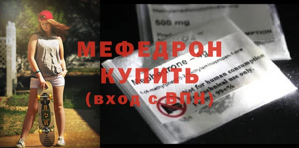 ПСИЛОЦИБИНОВЫЕ ГРИБЫ Покачи