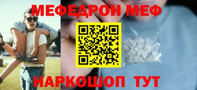 a pvp Аргун