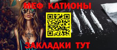 a pvp Аргун