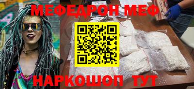 mdpv Апрелевка