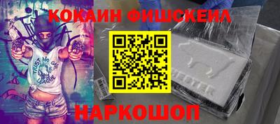 a pvp Аргун