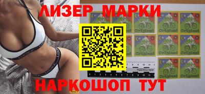 mdpv Апрелевка
