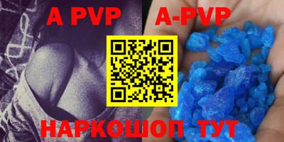 mdpv Апрелевка
