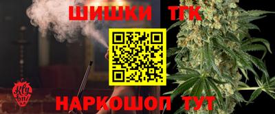 a pvp Аргун