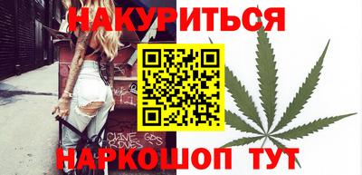 COCAINE Апшеронск