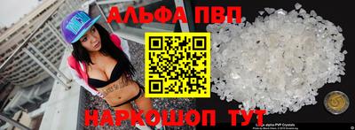 mdpv Апрелевка