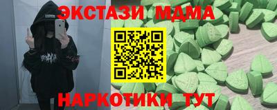 a pvp Аргун