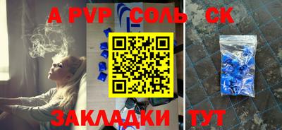 mdpv Апрелевка