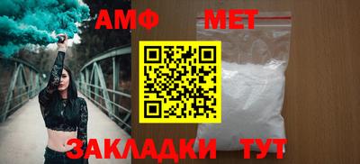 mdpv Апрелевка