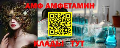 mdpv Апрелевка
