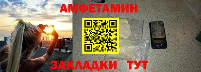 a pvp Аргун