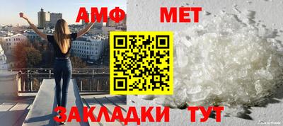 a pvp Аргун