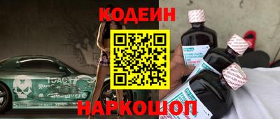 a pvp Аргун