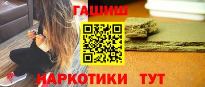 a pvp Аргун