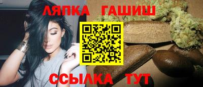 a pvp Аргун