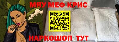 a pvp Аргун