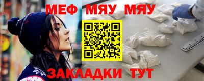 mdpv Апрелевка