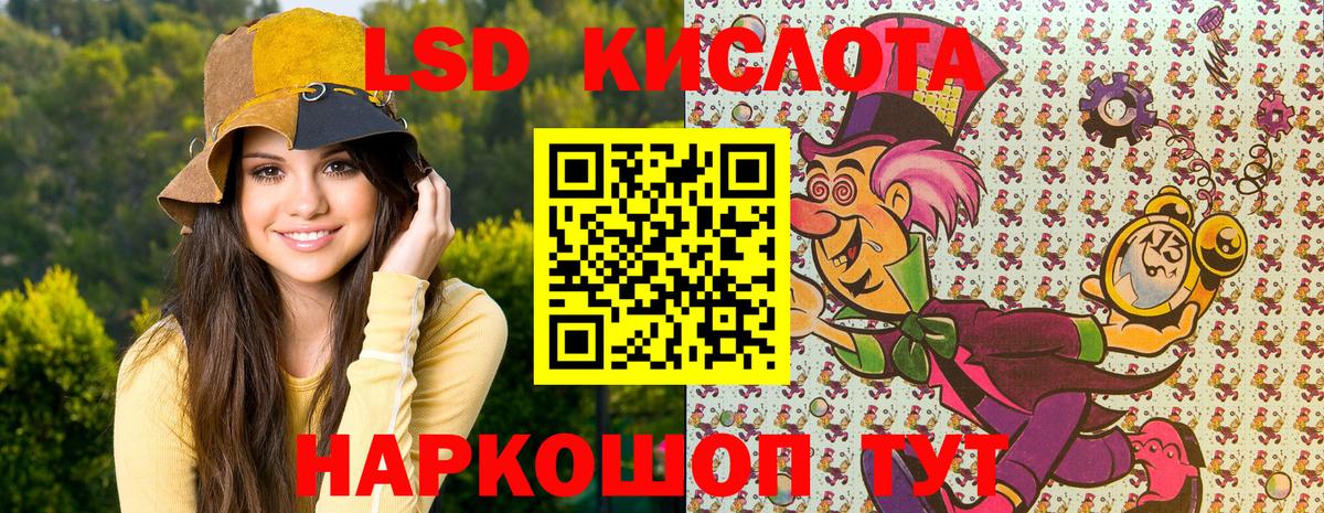 Марки N-bome 1500мкг  Вход с VPN  где можно купить наркотик  Марки N-bome 1500мкг  Ахтубинск 