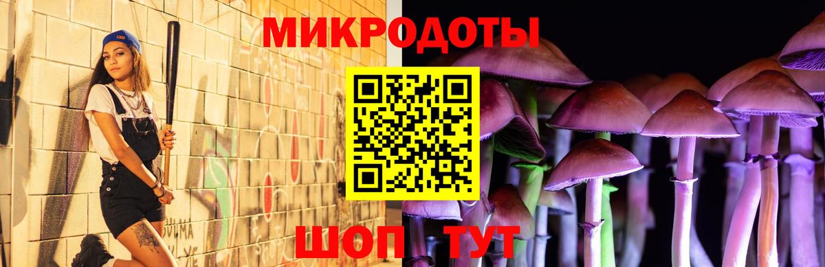МЕФ   Марихуана  Вход с VPN  МЕТАМФЕТАМИН  Ахтубинск  Alpha PVP СОЛЬ кристаллы  ГАШИШ 