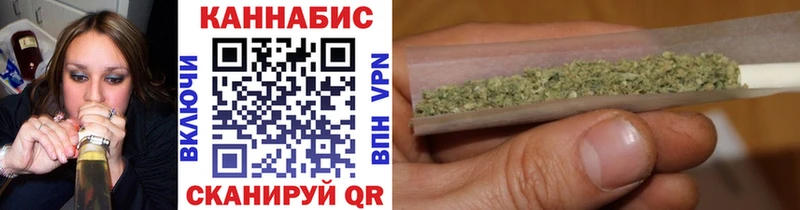 Каннабис Amnesia  где купить   Ахтубинск 